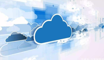 云計算與大數據的融合 開啟數據處理與存儲服務的新篇章