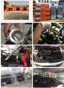 15年砥礪前行 U步汽車從快速保養到一站式維修中心的蛻變