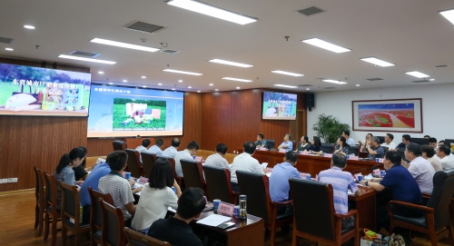 東營(yíng)市城市IP宣傳推廣工作會(huì)議舉行